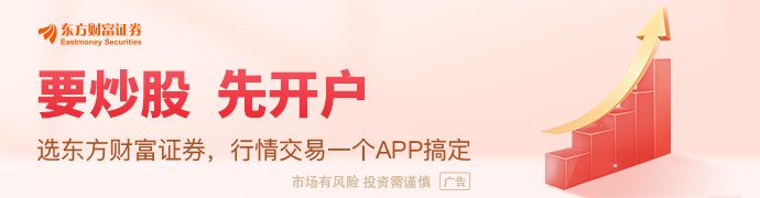 加强汽车产品创新设计等方面管理 四部门征求意见